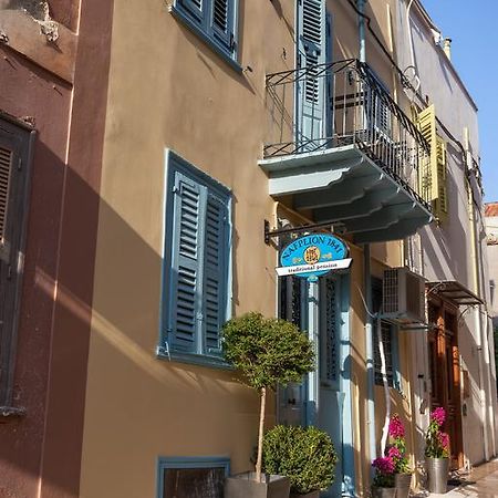 Nafplion 1841 Hotel Bagian luar foto